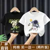 Camiseta de Manga Corta para Niños 2026 Verano Nuevo Estilo Estilo Coreano Algodón Puro Holgada para Niños Pequeños y Medianos Camiseta de Media Manga para Niños