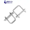 Grampo quadrado de aço inoxidável 304 / grampo quadrado em forma de U em ângulo reto / grampo de tubo quadrado com fivela, grampo de tubo em forma de U, parafuso em forma de U