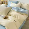 Algodão Puro Tipo A, 100% Algodão, Algodão de Fibra Longa de Xinjiang, Conjunto de Quatro Peças, Lençol de Cima, Capa de Edredom, Conjunto de Três Peças, Roupa de Cama, Tipo A, Grau Materno e Infantil