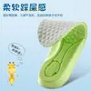 Palmilhas Esportivas Masculinas, Femininas e Infantis são Absorventes de Suor, Antiodor, Respiráveis e Absorventes de Choque, Especialmente Projetadas para Crianças, Podem Ser Cortadas e Espessadas, com Solas Ultra Macias, Atacado