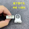 Portalámparas de soporte T8LED portalámparas de tubo fluorescente antiguo G13 portalámparas soporte pie de lámpara resorte portalámparas giratorio accesorios