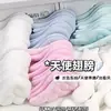 Animador Nubes Propicias Alas Accesorios Subcultura Azul Blanco Peluche Encaje Portatarjetas Accesorios DIY Cuentas de Madera Otro