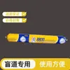 Ladrillo de Camino Ciego de 30 cm, Ladrillo Antideslizante de Caucho PVC para Personas Ciegas, Adhesivo de Pavimento Amarillo-Gris, Tapete de Caucho
