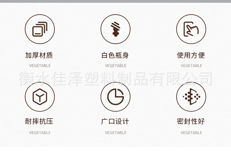 详情图_02.jpg