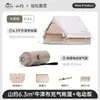 Tienda Inflable Totalmente Automática de Vinilo Shanyue para Acampada al Aire Libre Estilo Dos Habitaciones y un Salón Sin Montaje Habitación Cielo Estrellado Equipo para Pasar la Noche