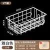 Estante de Almacenamiento Adhesivo para Montar en la Pared sin Taladro para Sala de Estar, Baño, Cocina, Oficina, Estante para Libros, Montado en la Pared