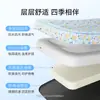 Cama para Perro de Primavera y Verano con Estampado de Dibujos Animados, Impermeable y Lavable, Adecuada para Perros Pequeños y Medianos