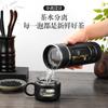 Nueva taza de té de vidrio transparente portátil de gran capacidad con separación de agua y té, aislante para negocios, automóviles y oficinas.