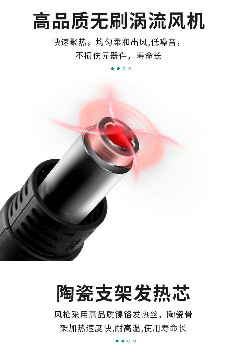 详情_08.jpg