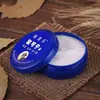 Mercadorias genuínas garantia nova alegria rachadura pode ning creme creme de cuidado para mãos e pés creme para as mãos anti-congelamento rachadura 85g 55g 33g