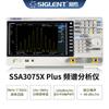 Analizador de Espectro Dingyang SSA3015/21/32/75X Plus Detector Fuente de Seguimiento Frecuencia 9K ~ 7.5G