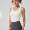 Chaleco de Yoga Transpirable de Alta Elasticidad Transfronterizo con Copas Fijas Integradas, Top Deportivo de Yoga para Fitness, Sujetador Deportivo de Espalda Hermosa para Mujer
