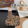 Sapatos Femininos de Aumento de Altura Oculto com Sola Grossa, Peludos, Lançamento Outono/Inverno 2026, Aveludados, Quentes, Lã, Fecho Mágico, Mary Jane, Sapatos Únicos
