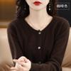 Suéter Exterior de Terciopelo de Visón para Mujer, Nuevo Otoño e Invierno Cuello Redondo Suelto Abotonado Color Sólido Lana Tejido Cárdigan Abrigo