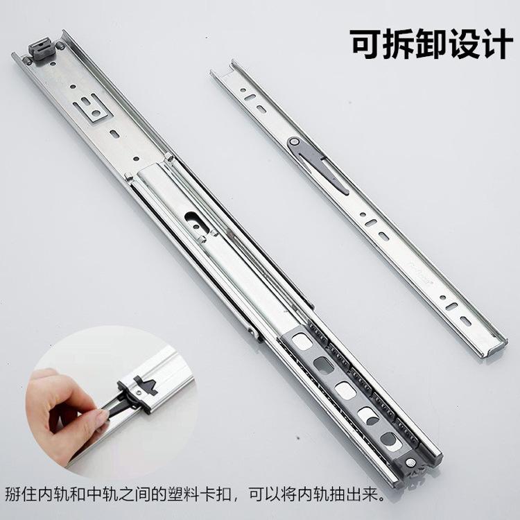 51宽重型抽屉滑轨-3