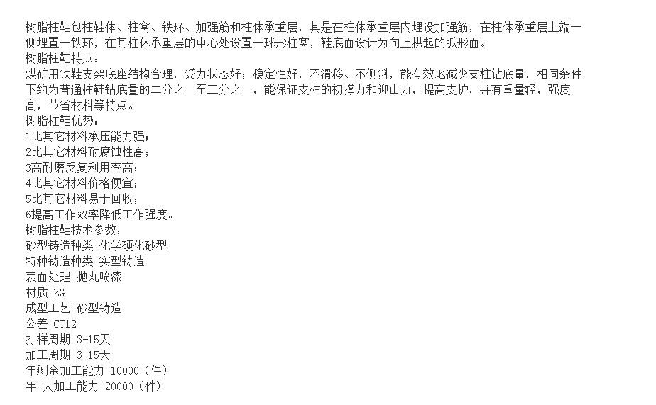 微信截图_20240730113012.png