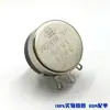 Potenciômetro Ajustável de Giro Único em Filme de Carbono Rv24Yn20S 5K10K B502B103B102B104B203 Regulador de Velocidade