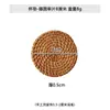 Jogo Americano de Rattan Tecido à Mão Rattan de Outono Porta-copo Redondo Isolante Térmico Anti-escaldante para Mesa de Chá Doméstica, para Bule de Chá