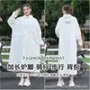 Capa de Chuva para Veículos Elétricos, Capa de Chuva Longa à Prova d'Água para Corpo Inteiro Feminina para Homens, Roupa Externa para Adultos, Poncho para Ciclista e Veículo com Separação de Bateria