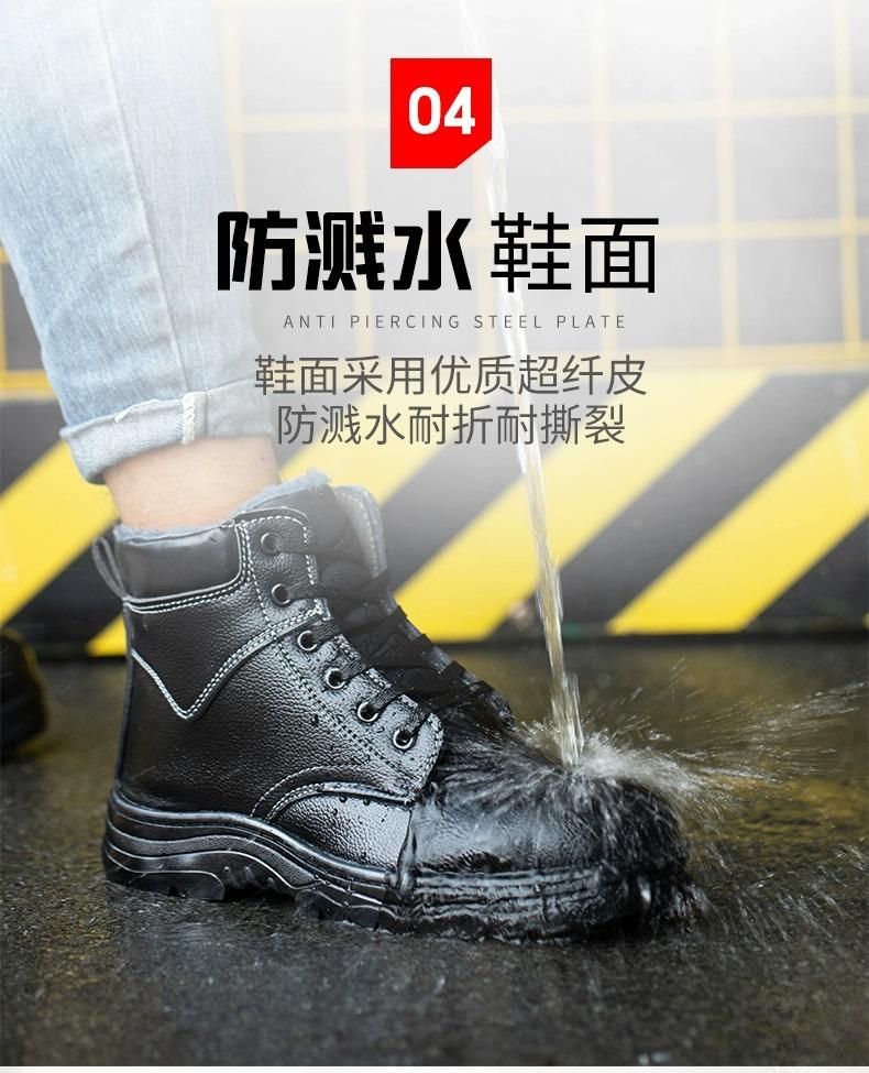 详情图片_11.jpg