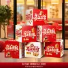 Año del Caballo Decoraciones de Año Nuevo Cajas Apiladas Festival de Primavera Centro Comercial de Año Nuevo Atmósfera Festiva Accesorios para Fotos Montaje de Escena