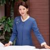 Ropa de trabajo de limpieza de hoteles, traje de tía de manga larga para limpieza de propiedades, ropa de otoño e invierno, ropa de limpieza de centros comerciales de hospitales, ropa femenina