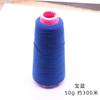 Rollo grande de hilo de algodón elástico de color QQ, hilo de bobinado, accesorios de joyería hechos a mano, material para horquillas antiguas, horquillas para el cabello, joyería