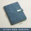 Cuaderno A5 con Logo Personalizado, Regalo para Oficina de Negocios, Piel Suave Engrosada, Diseño de Alta Calidad, Bloc de Notas con Cierre de Hebilla, Cuaderno en Caja de Regalo