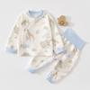 Ropa de Otoño Antibacteriana 7A para Bebé, Conjunto de Ropa de Otoño para Bebé, Pantalones de Cintura Alta que Protegen el Vientre, Conjunto de Ropa Interior Anti-Frío para Niños