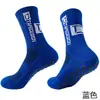 Meias de Futebol Exclusivas Transfronteiriças com Pontos de Silicone Antiderrapantes Modelo TC para Adultos Malha Respirável Meias Esportivas Meias de Treino Meias Masculinas de Cano Médio
