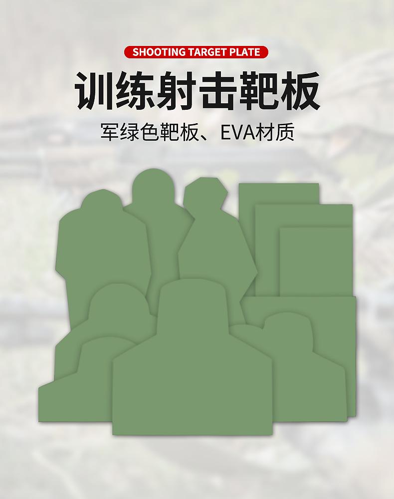 企业微信截图_16608747091930