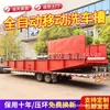 Proyecto de Limpieza Totalmente Automático y Eficiente Tanque de Lavado de Autos Sitio de Construcción Entrada Vehículo de Transporte Plataforma de Lavado de Autos Piscina de Lavado de Ruedas