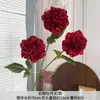 Flores Artificiais para Casamento em Tons Vermelhos, Balões de Hortênsia para Casamento, Decorações de Festa, Painéis de Flores Artificiais, Arranjos para Corredor e Materiais Florais