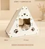 Cama para Gatos de Alta Apariencia con Rascador Integrado, Diseño de Estrellas y Lunas, Cama de Felpa Cálida y Transpirable para Gatos Mascotas, Adecuada para Todas las Estaciones, Rascador para Gatos