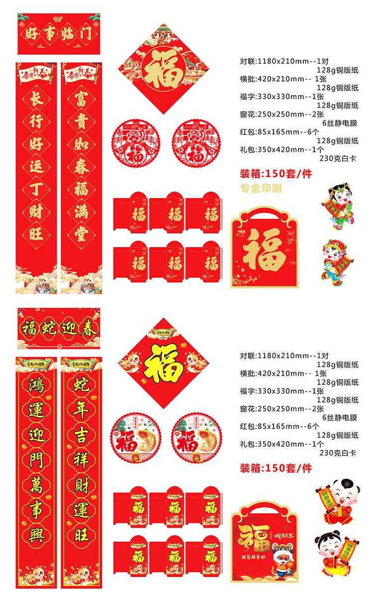 现货台历_02.jpg