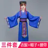 Drama de Fantasia Antiga Infantil: Os Três Reinos - Liu Bei, Zhang Fei, Guan Yu, a Aliança dos Três Irmãos no Jardim de Pessegueiros, Cao Cao, Zhuge Liang Trajes de Performance