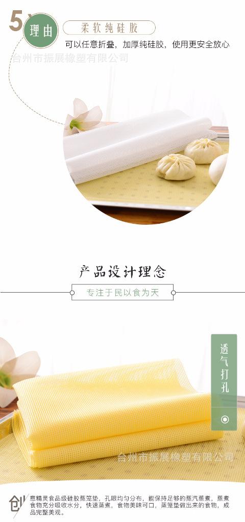 绾崇背纭呰兌鏂瑰舰钂哥鍨玙05