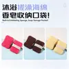 Bolsa para Jabón con Agujeros Aleatorios Bola de Baño de Algodón Flor de Baño Ultra Suave Limpiador de Espalda para Niños Esponja Espumosa Bolsa para Jabón