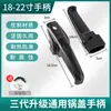 Accesorios Universales Manija de Aleación de Aluminio Piezas de Tapa de Olla Orejas de Olla Dropshipping Modelo Antiguo Olla a Presión Manija Engrosada