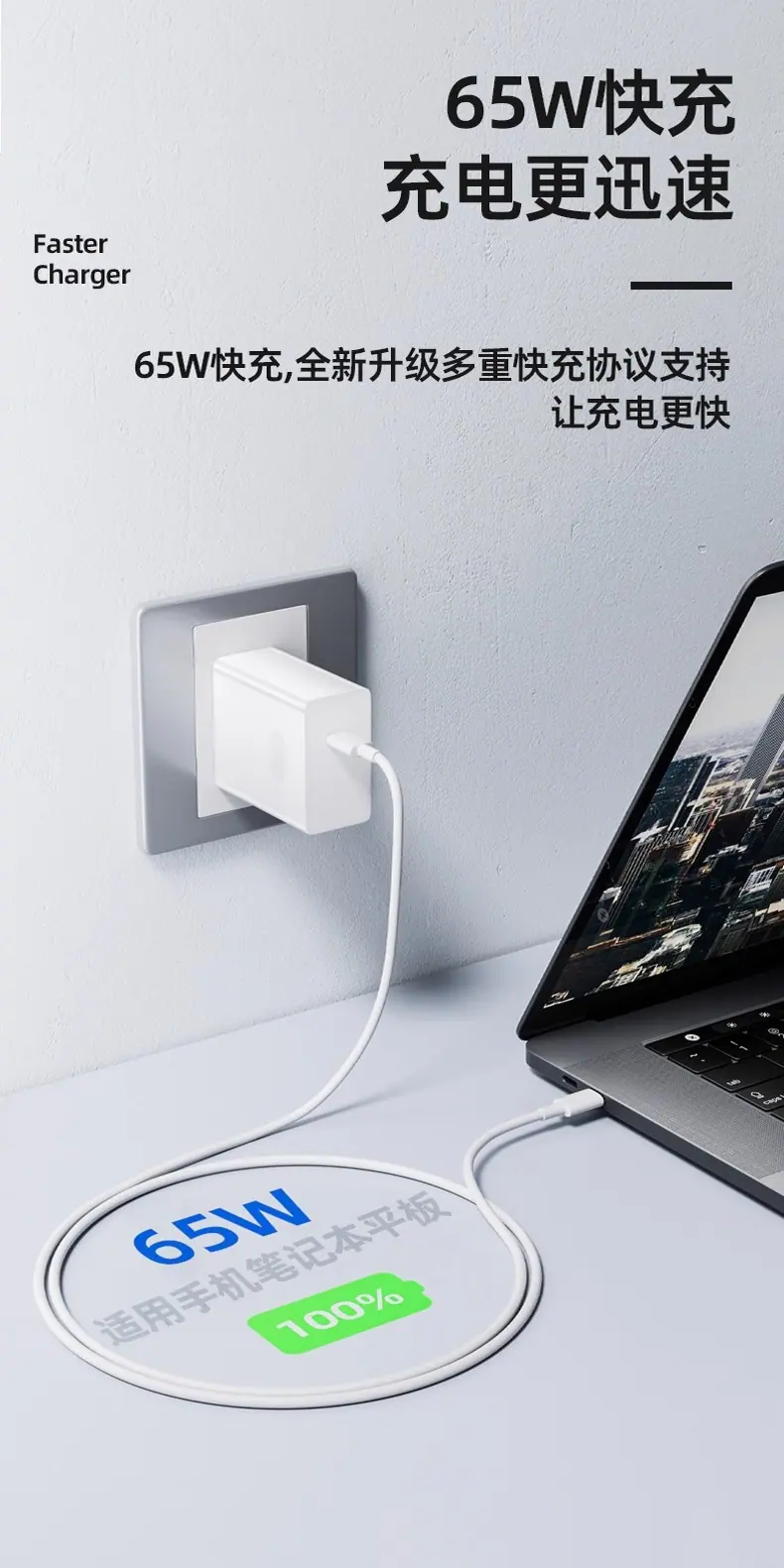详情图05.jpg