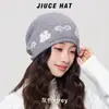 Gorro de punto original, elegante, de jacquard, con diseño de conejo de dibujos animados, holgado, para niñas con cabezas grandes, adecuado para hacer que la cara parezca más pequeña, gorro de poner con lazo