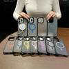 Adequado para Capa de Celular Magnética Antiderrapante com Sensação de Pele para Apple 18Promax Capa Protetora Anti-Queda de Alta Qualidade para Iphone17