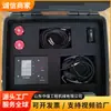 Dispositivo de Detecção de Vida Besto Audio, Equipamento Acústico de Busca e Detecção no Local de Desabamento de Edifício, Dispositivo de Detecção de Vida