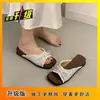Versátil Estilo Nuevo con Falda, Pantuflas Planas Estilo Hada, Sandalias Abiertas con Lazo Francés para Mujer, Ropa de Verano para Exteriores