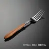 Cuchillo, tenedor y cuchara de acero inoxidable 304 con mango de palisandro vintage, cubertería de estilo occidental para hotel, cuchillo para bistec, tenedor y cucharadita de café