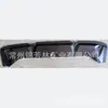 Adecuado para 2017 I10 placa protectora inferior PLACA PROTECTORA INFERIOR I10 2017 29110-B4000