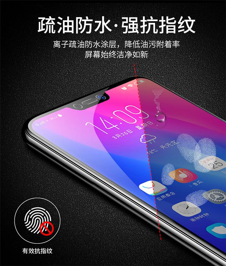 描述7