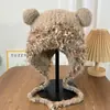 Gorro Grueso de Lana Forrado Cálido Estilo Lei Feng con Orejeras de Peluche de Oso Lindo para Mujeres, Gorro Protector de Cabeza Cortavientos para Ciclismo al Aire Libre