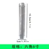 Cartucho de Filtro de Carbono de Aço Inoxidável 304 Caixa Hexagonal em Forma de Diamante para Churrasqueira Tubo de Fumaça para Churrasco Material Filtrante Tubo de Fumaça para Churrasco