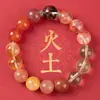 Pulsera de Equilibrio de los Cinco Elementos para Hombres y Mujeres, Pulsera de Cristal Natural Multigemstone, Joyería Regalo para Atraer Riqueza y Mejorar el Equilibrio